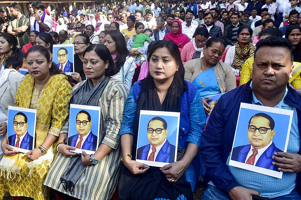 Ambedkar Samman Yatra