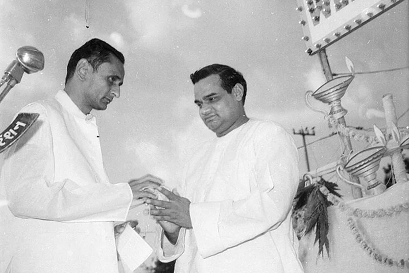 Atal Bihari Vajpayee Birth Centenary