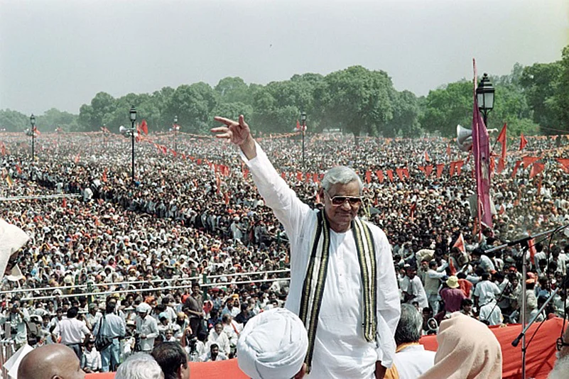 Atal Bihari Vajpayee Birth Centenary