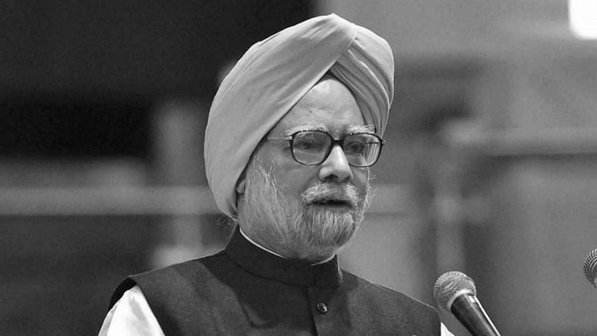 Dr Manmohan Singh death