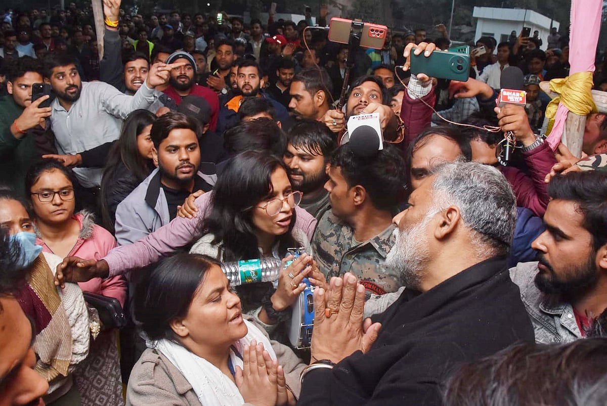 Protest for cancellation of BPSC 70th CCE