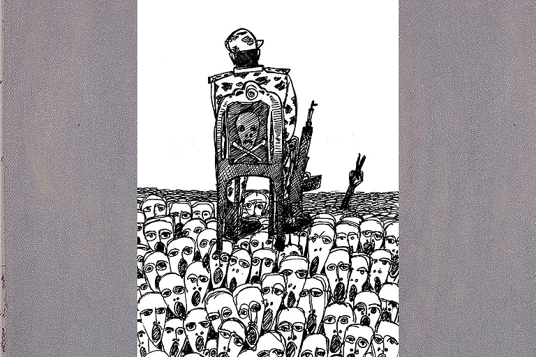 Artwork by Galal Yousif Goly - null