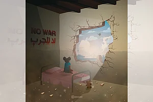 For Love of the Homeland:
Artwork by Sudanese artist Abu’Obayda Mohamed who creates emotive artwork that revolves around Sudan’s struggles
