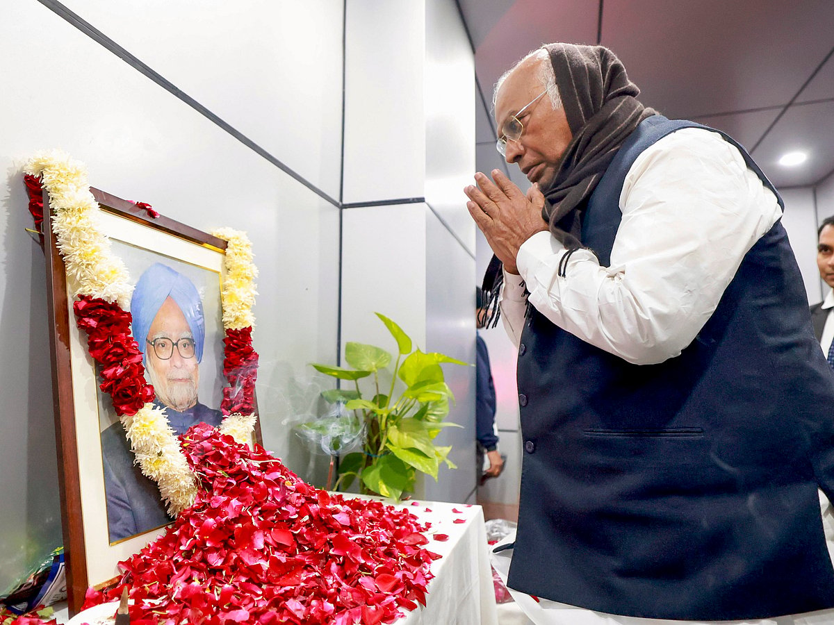 Manmohan Singh death