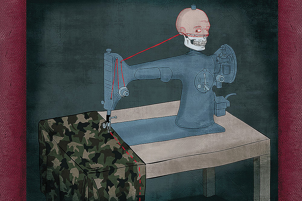 Untitled artwork by Sulafa Hijazi