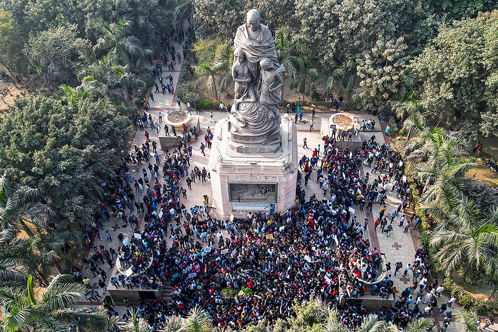 Protest over BPSC exam paper leak