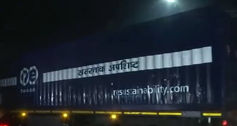 X/ANI Screengrab : Toxic waste being shifted from Union Carbide factory in Bhopal