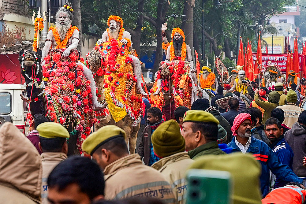 Mahakumbh 2025: Chavni Pravesh