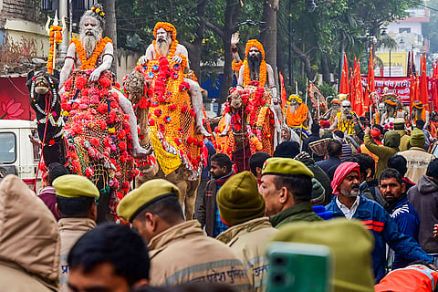Mahakumbh 2025: Chavni Pravesh