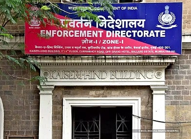 PTI : ED raids 8 locations in Bengal connected to cyber fraud in Tamil Nadu