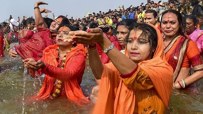 Maha Kumbh Attire