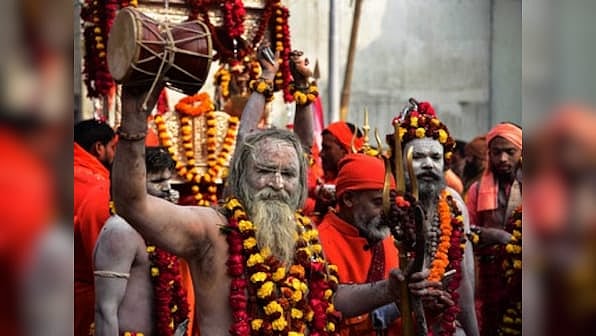 Maha Shivratri (February 26, 2025)