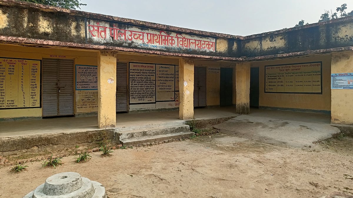 Outlook Photos /Asghar Khan : St. Paul School in Jharkhand's Takra village 
