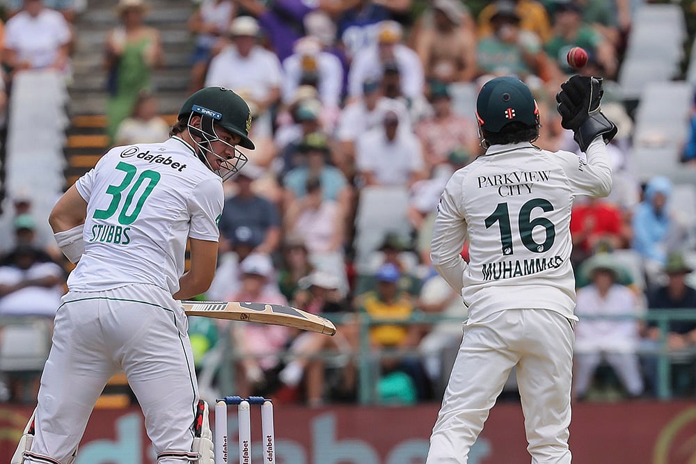 South Africa vs Pakistan Cricket SA vs PAK 2nd test Day 1: Muhammad Rizwan