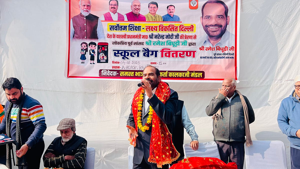 | File photo : Ramesh Bidhuri Under Fire From BJP For Sexist Remarks Against Priyanka Gandhi, Atishi 