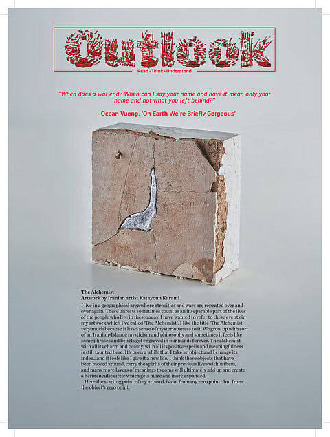 Art on Cover: The Alchemist by Iranian artist Katayoun Karami