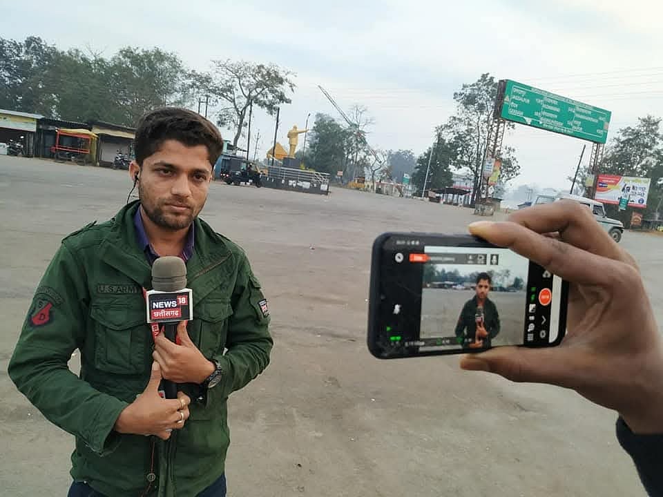 Sources : Chhattisgarh journalist Mukesh Chandrakar was killed.