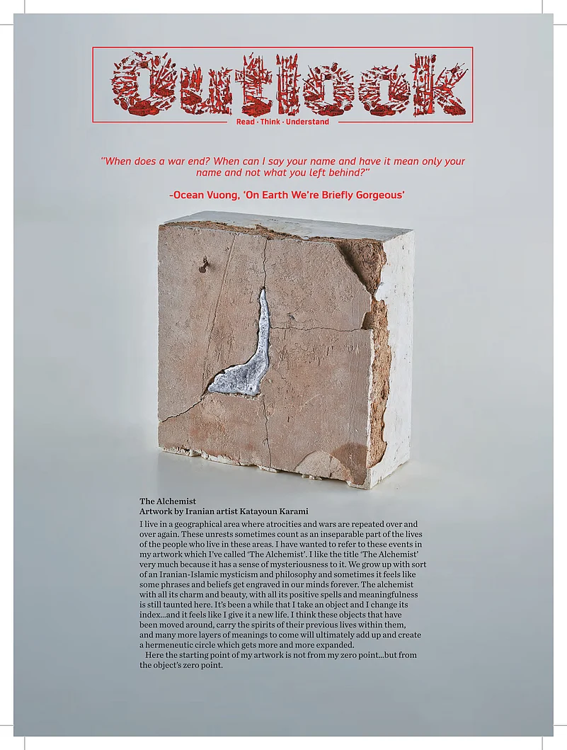 Art on Cover: The Alchemist