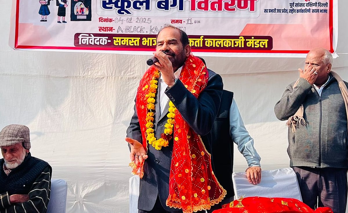 x/@rameshbidhuri : BJP fielded former MP Ramesh Bidhuri from Kalkaji for Delhi polls