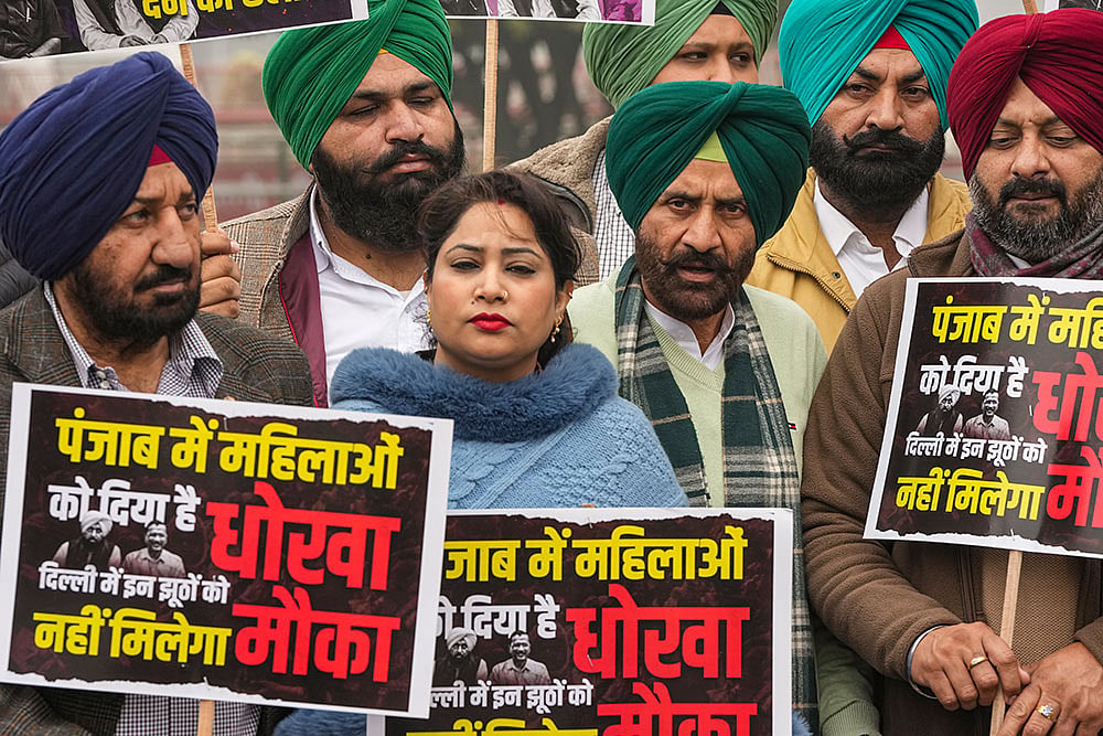 Congress leaders from Punjab address media