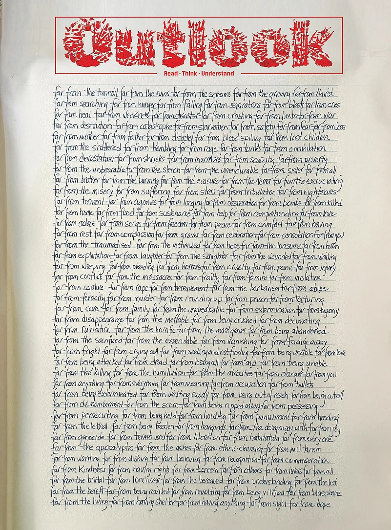 Cover with text