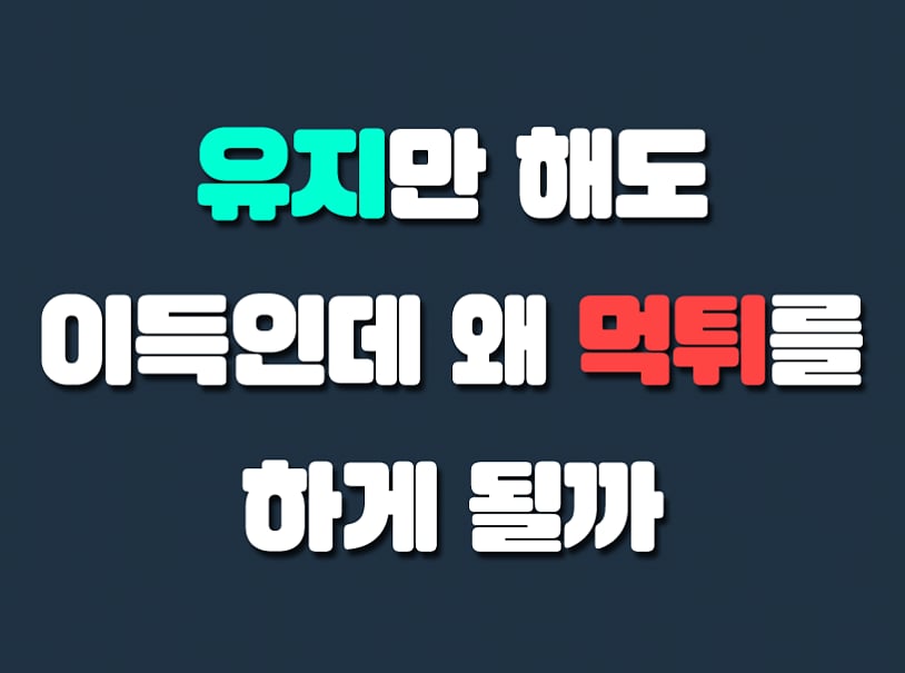 왜 전문가의 철저한 검토가 안전한 토토와 카지노 사이트 선택에 중요한가