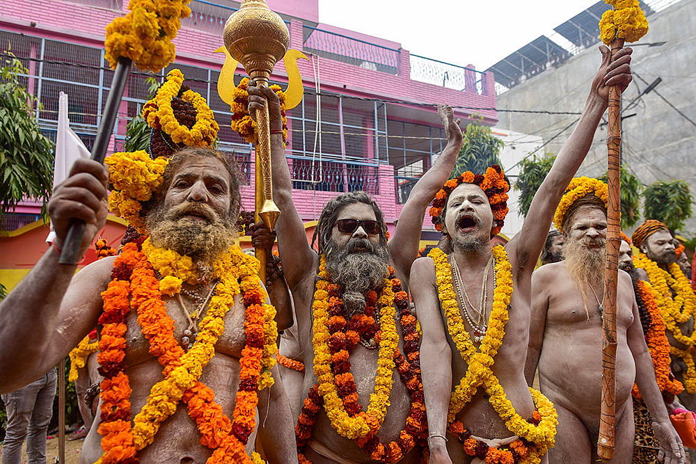 Maha Kumbh Mela 2025