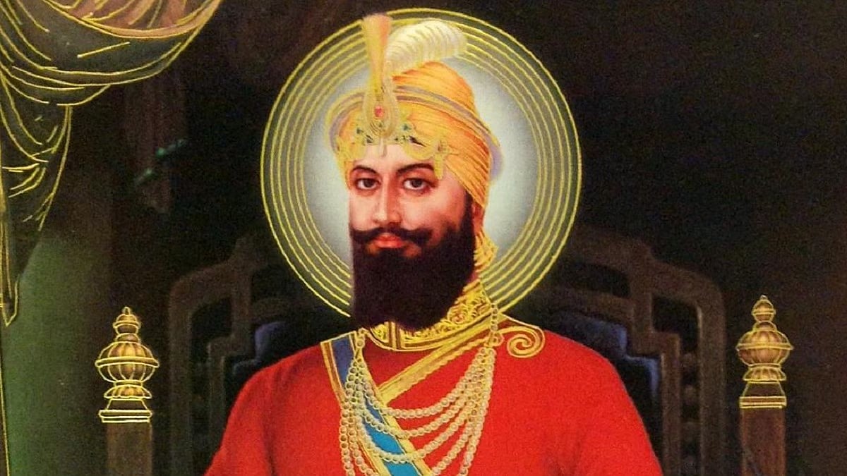Guru Gobind Singh Ji
