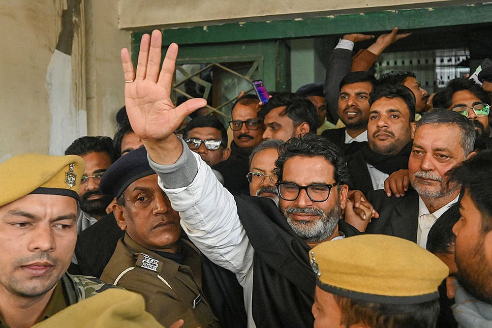 Prashant Kishor