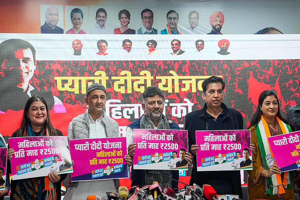 Congress announces Pyari Didi Yojana