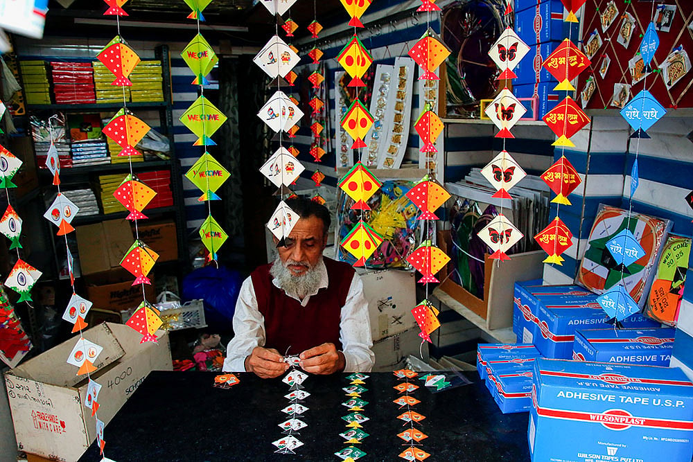 Makar Sankrati festival