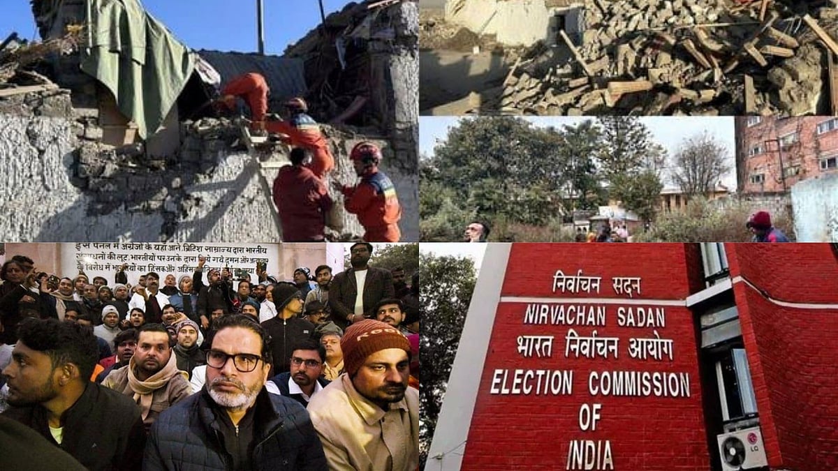 95 Dead After 7.1 Quake Jolts Tibet, Delhi Elections On Feb 5, And More | January 7 News Wrap