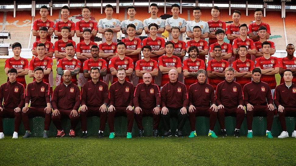 X | Guangzhou FC : Representative image for the Guangzhou FC.