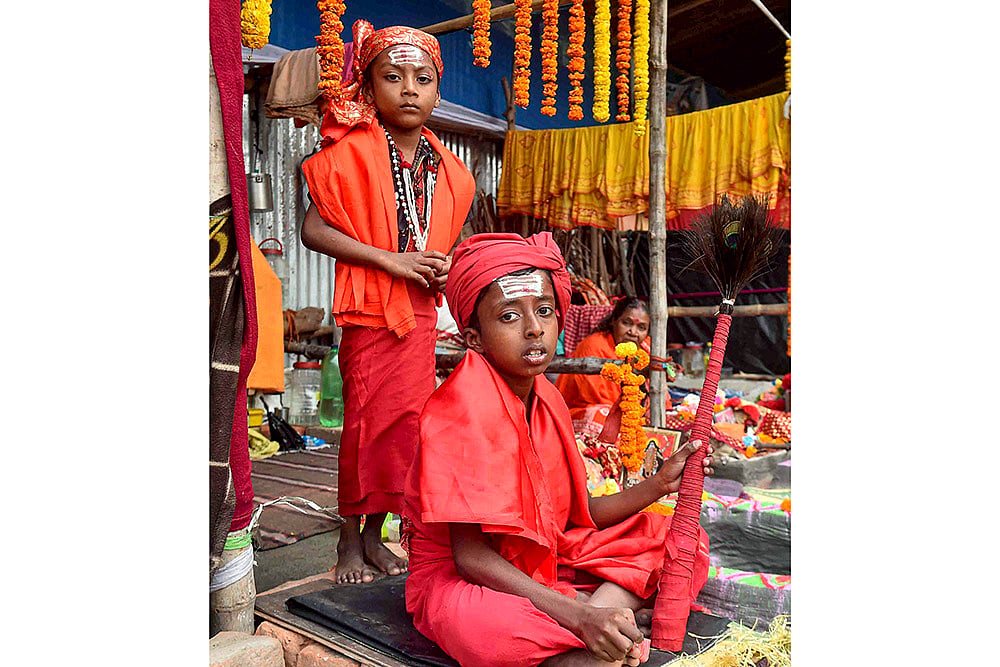 Gangasagar Mela