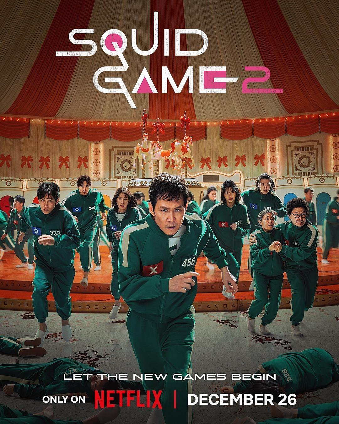 Squid Game Season 2 (2024)