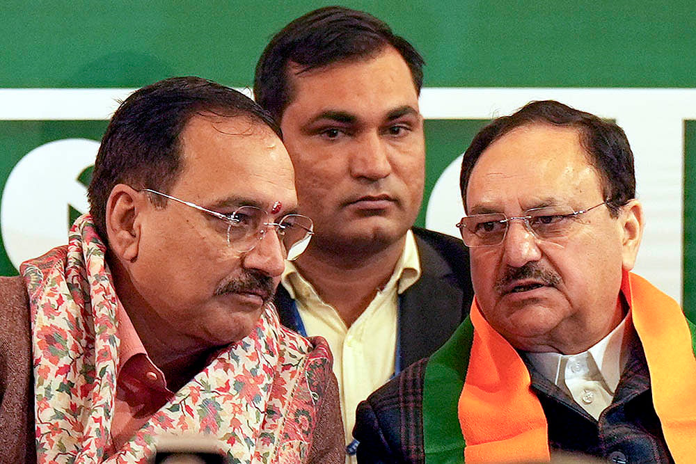 BJPs election committee meeting