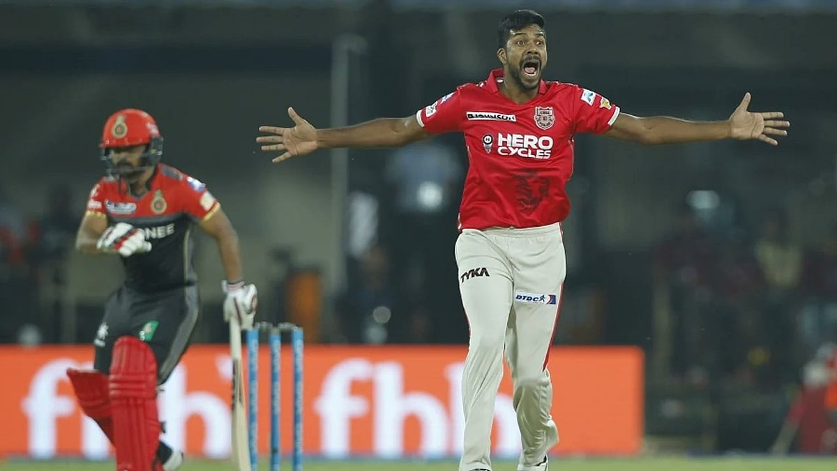 BCCI : The fast bowler had clocked 153 kph in a Vijay Hazare Trophy game against Gujarat, in 2010-11.