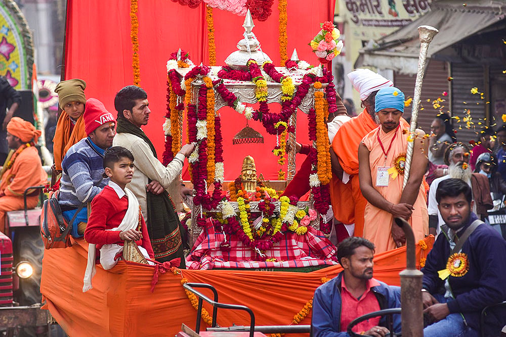 Maha Kumbh Mela 2025