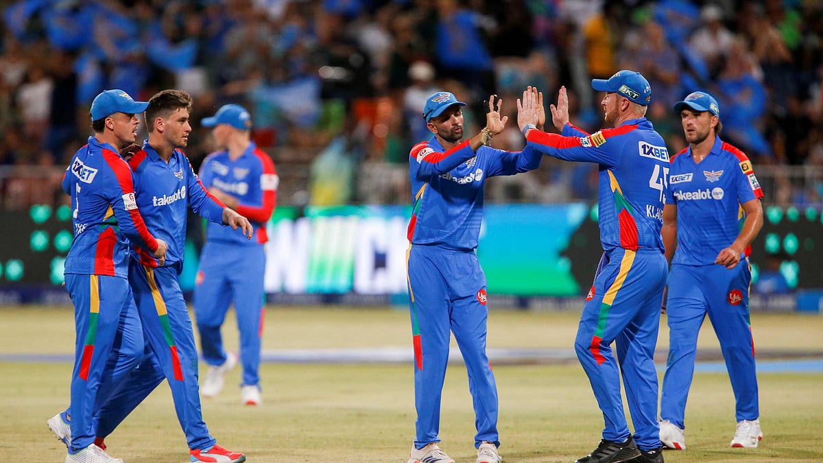 Special Arrangement : Durban Super Giants Vs Pretoria Capitals