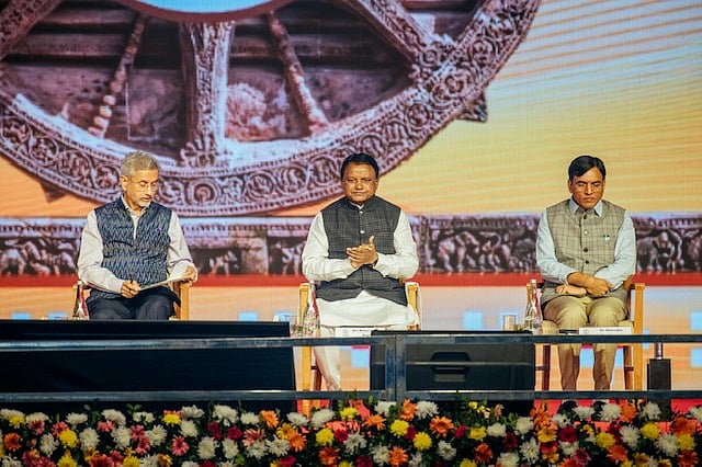 Joint Business Session Between Ministry Of External Affairs And Government Of Odisha On Investment Opportunities In Odisha