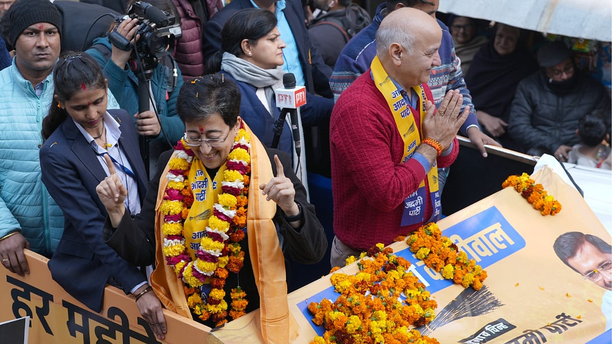 atishi kalkaji rally 