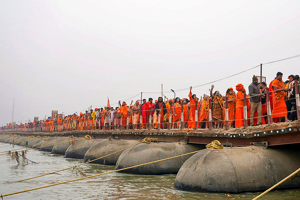 Prayagraj Maha Kumbh Mela 2025: Makar Sankranti festival