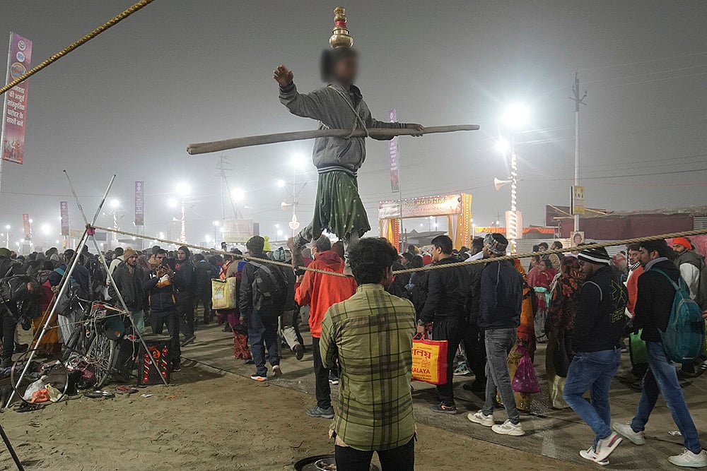 Prayagraj Maha Kumbh Mela 2025: Makar Sankranti festival