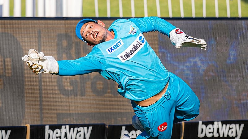 Durban Super Giants Vs Joburg Super Kings LIVE Score, SA20