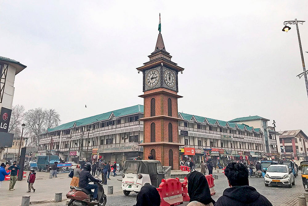Ghanta Ghar at Srinagars Lal Chowk