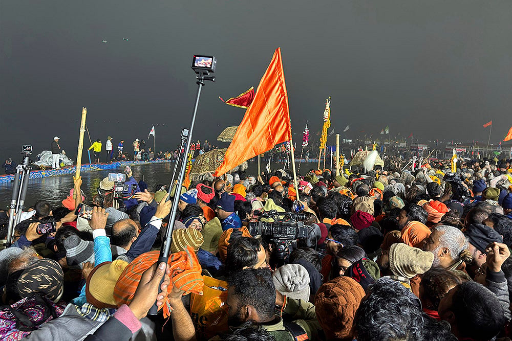 Prayagraj Maha Kumbh Mela 2025: Makar Sankranti festival