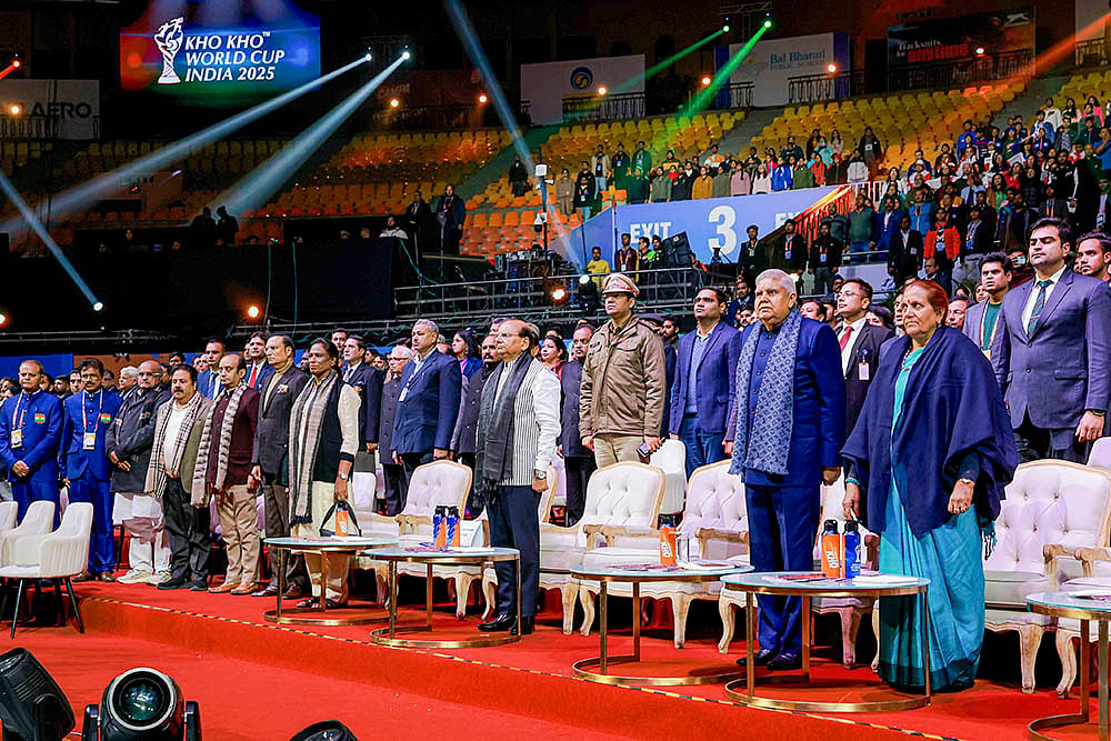 Kho Kho World Cup 2025 Inauguration photo 10