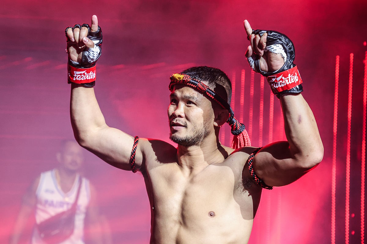 ONE Championship