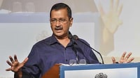 Delhi High Court To Hear CBI Plea Against Discharge Of Kejriwal And Sisodia PTI : Aam Aadmi Party (AAP) chief Arvind Kejriwal