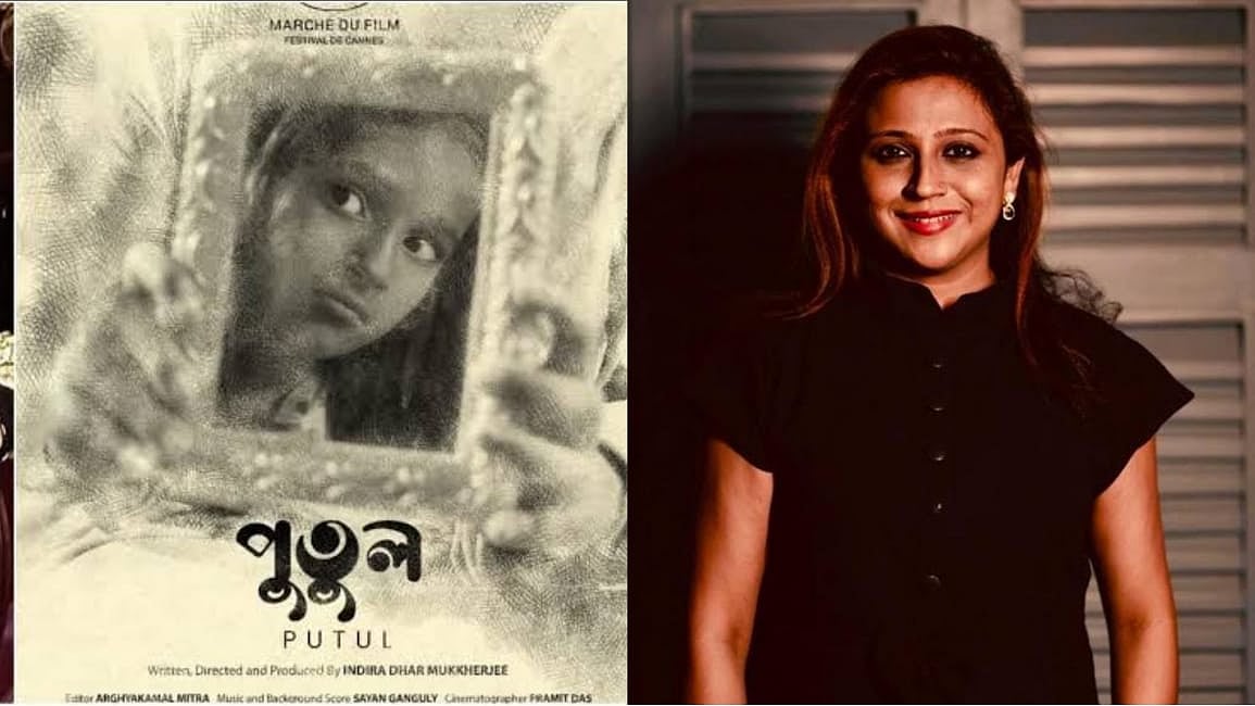 Putuls Poster and Indira Dhar
